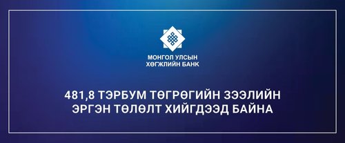 “Кью Эс Си